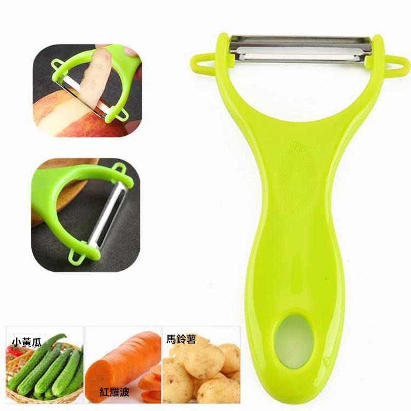 🔴現貨【二合一削皮刀】削皮刀 蔬果削皮刀 刨絲刀 雹刀 刮皮器 果皮刀 不鏽鋼 去皮刨刀 削皮刀 削皮器 刨刀 去皮器-細節圖2