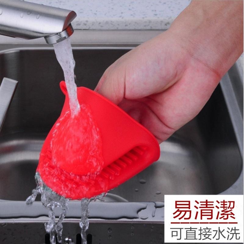 🔴現貨【矽膠防燙手套】矽膠隔熱夾 烘培手套夾 防套手夾 矽膠手套 防燙夾 廚房用品  隔熱手套 手夾 矽膠手套 烘焙-細節圖2
