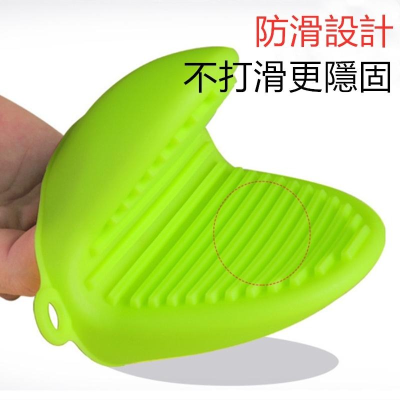 🔴現貨【矽膠防燙手套】矽膠隔熱夾 烘培手套夾 防套手夾 矽膠手套 防燙夾 廚房用品  隔熱手套 手夾 矽膠手套 烘焙-細節圖8