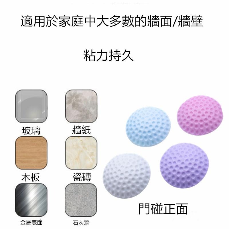 🔴現貨【矽膠防撞墊】門把防撞墊 防撞墊 防碰墊 緩衝墊  防撞墊 門把手防撞墊 靜音墊 防撞軟墊 防撞門墊 防護墊-細節圖6