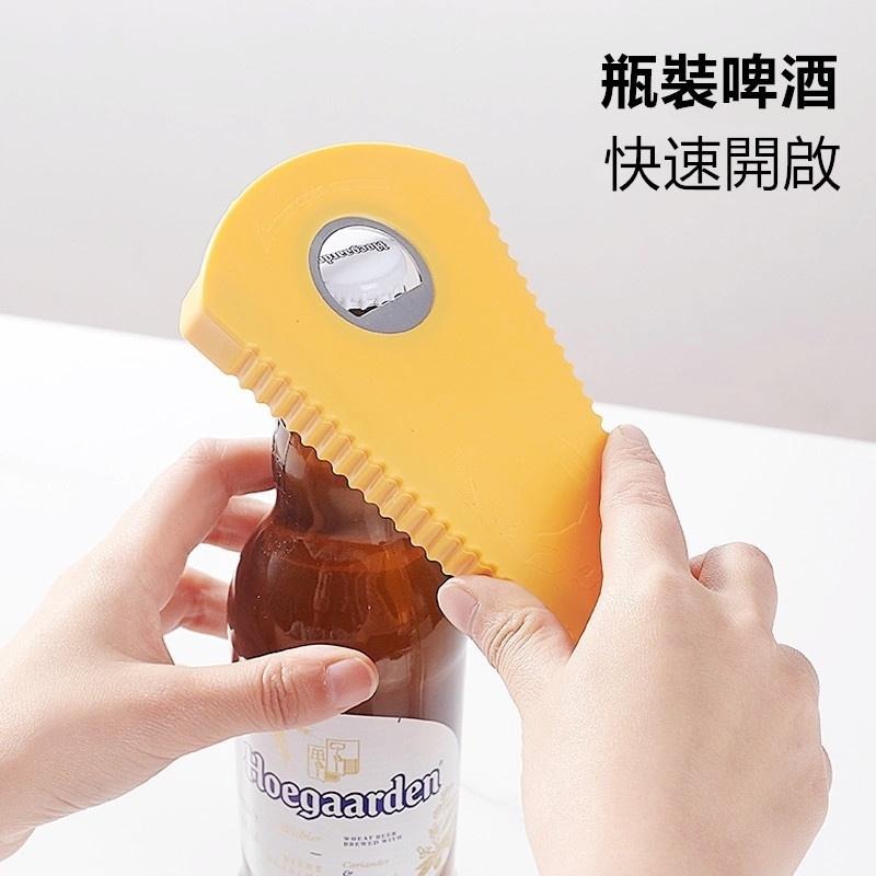 🔴現貨【多功能開瓶器】開罐器 開瓶器 開罐器 擰蓋器 擰蓋 開罐頭 開蓋器 開瓶 開罐神器 開瓶神器 防滑開罐神器-細節圖2