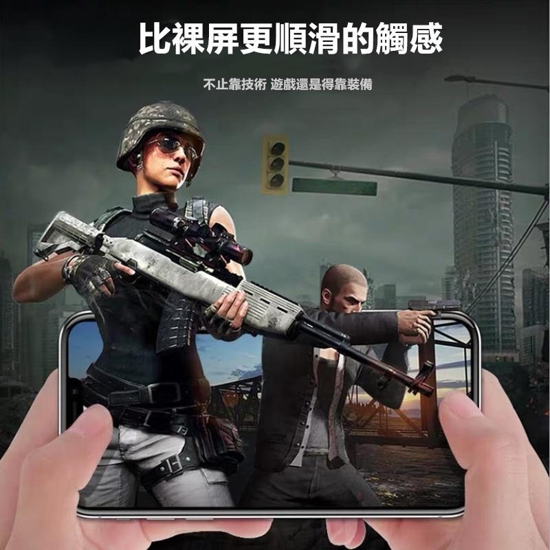 🔴現貨【蘋果防窺貼】iphone防偷窺鋼化膜 保護貼 防護膜 保護膜 iPhone螢幕貼 蘋果手機保護貼-細節圖6