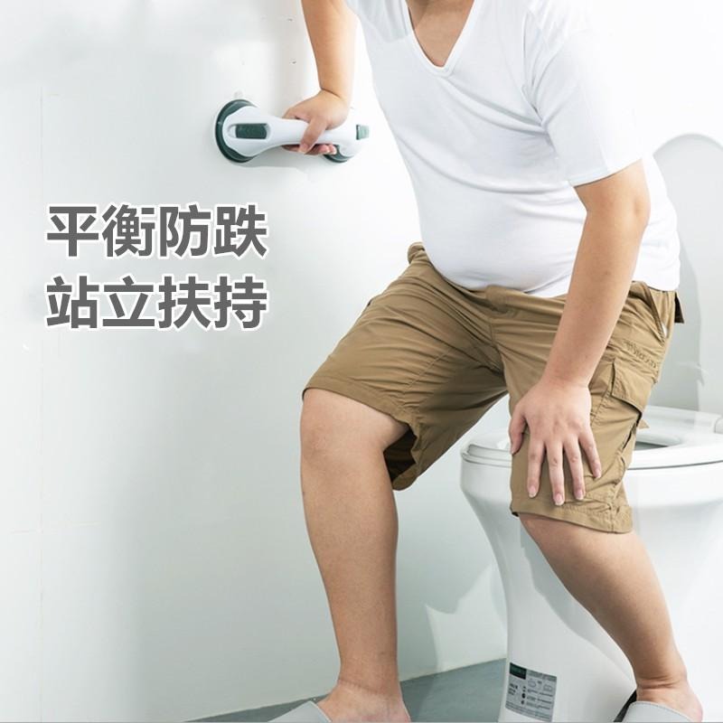 🔴現貨【吸盤扶手】 浴室扶手 淋浴 浴缸 老人扶手 玻璃門窗把手 吸盤把手 門把扶手 安全扶手 防滑扶手 扶手-細節圖3