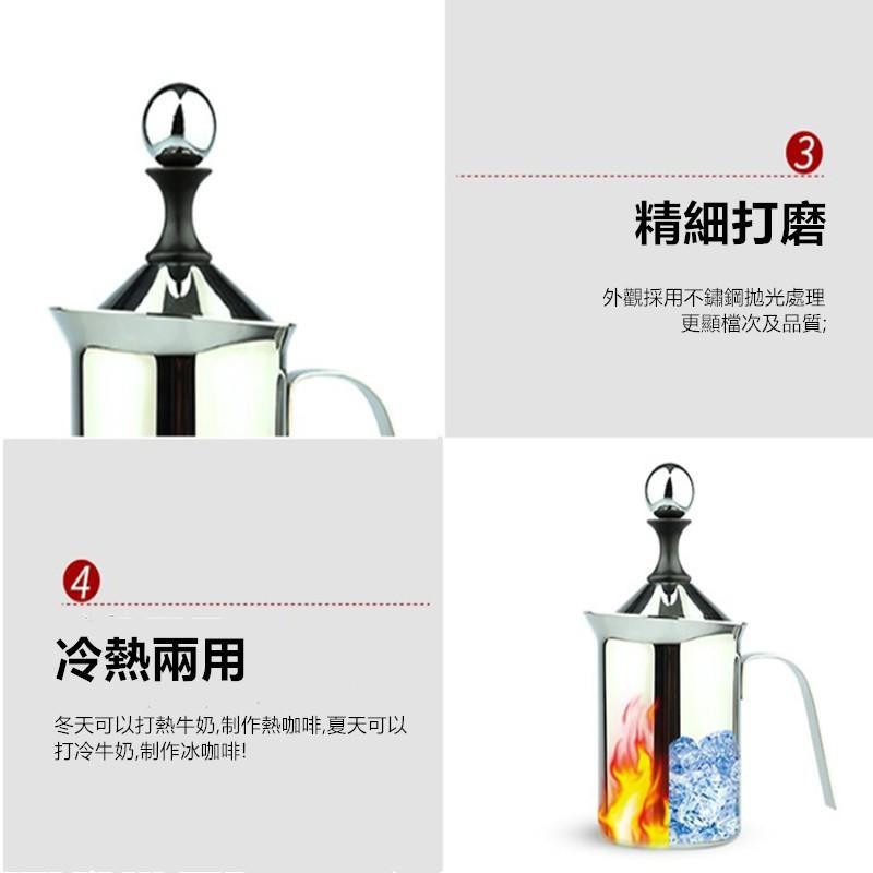 🔴現貨【打奶泡器】不銹鋼 打奶泡杯 手動打奶器 咖啡 奶泡器 手打奶泡杯 咖啡奶泡杯 手壓奶泡器 雙層濾網 咖啡奶泡壺-細節圖8