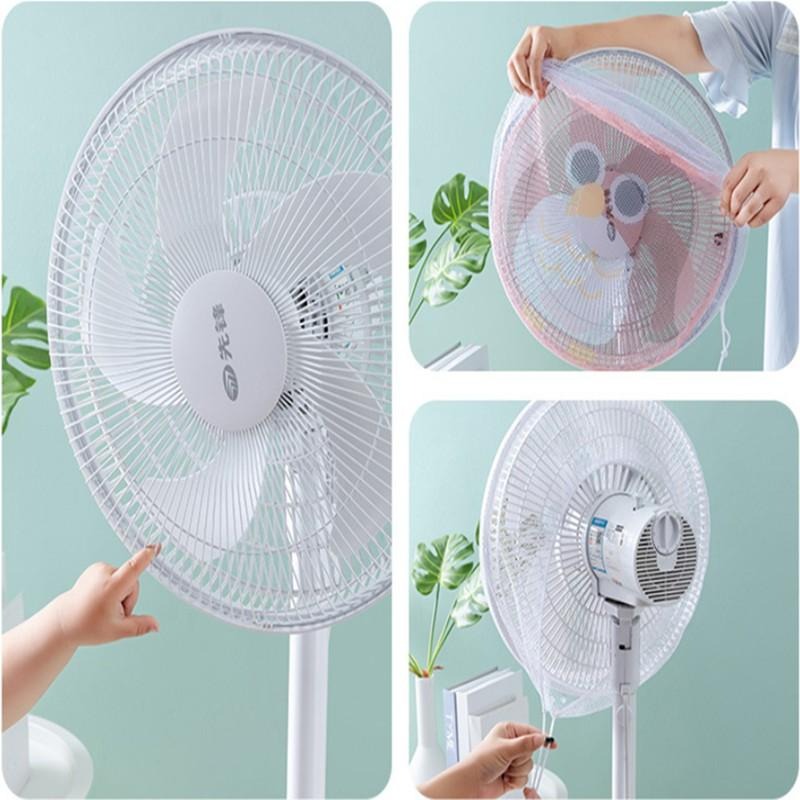 🔴現貨【風扇網罩】電風扇保護罩 風扇套 防夾手電風扇罩 防護安全用品 安全罩 風扇防塵套 安全罩 電扇罩 電風扇保護罩-細節圖4