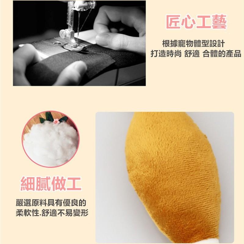 🔴現貨【雞腿發聲玩具】 寵物發聲絨骨頭玩具 貓玩具 狗玩具 啃咬玩具 磨牙玩具 貓咪玩具 狗狗玩具 發聲玩具 玩具-細節圖7