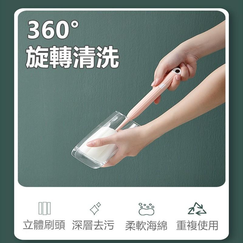 🔴現貨【海棉杯刷】奶瓶刷 玻璃杯刷 清洗家用 茶杯刷 水壺刷 保溫杯刷 清潔刷 長柄杯刷  杯子刷 洗杯刷子 杯刷-細節圖2
