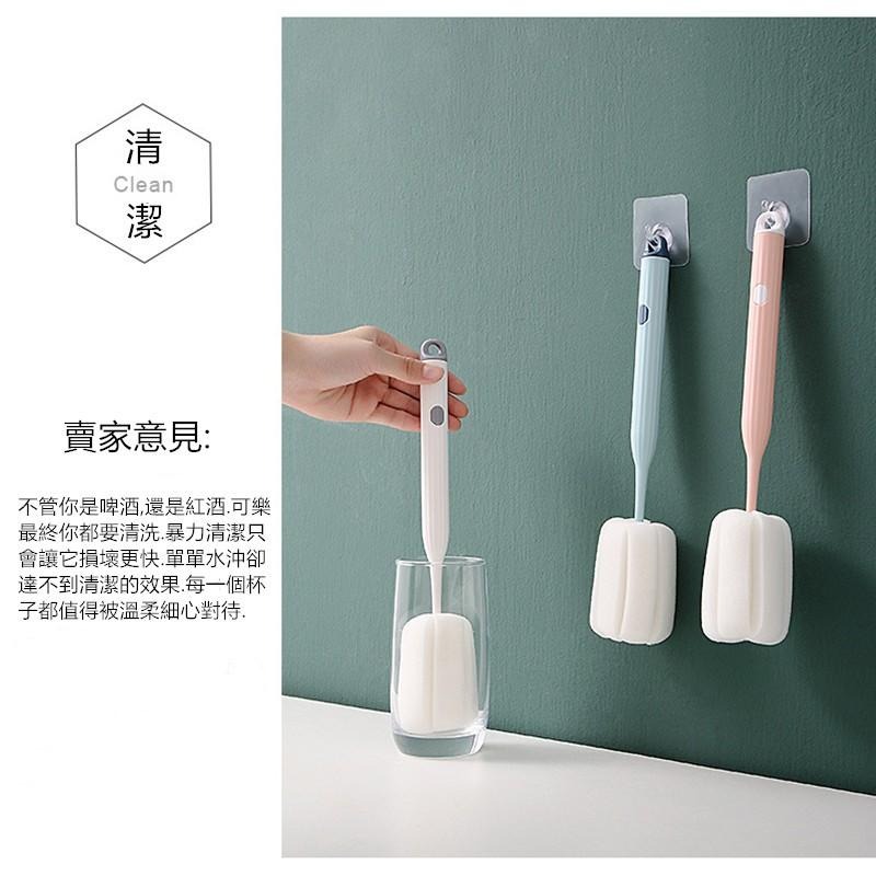 🔴現貨【海棉杯刷】奶瓶刷 玻璃杯刷 清洗家用 茶杯刷 水壺刷 保溫杯刷 清潔刷 長柄杯刷  杯子刷 洗杯刷子 杯刷-細節圖4