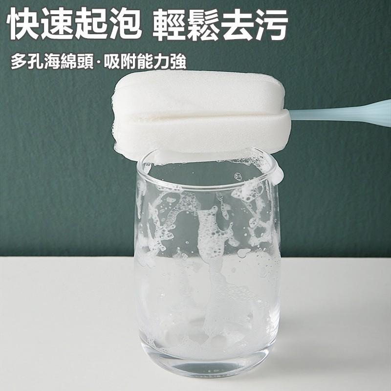 🔴現貨【海棉杯刷】奶瓶刷 玻璃杯刷 清洗家用 茶杯刷 水壺刷 保溫杯刷 清潔刷 長柄杯刷  杯子刷 洗杯刷子 杯刷-細節圖5