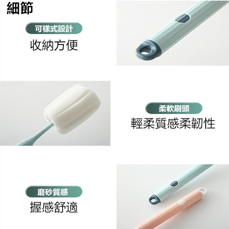 🔴現貨【海棉杯刷】奶瓶刷 玻璃杯刷 清洗家用 茶杯刷 水壺刷 保溫杯刷 清潔刷 長柄杯刷  杯子刷 洗杯刷子 杯刷-細節圖7