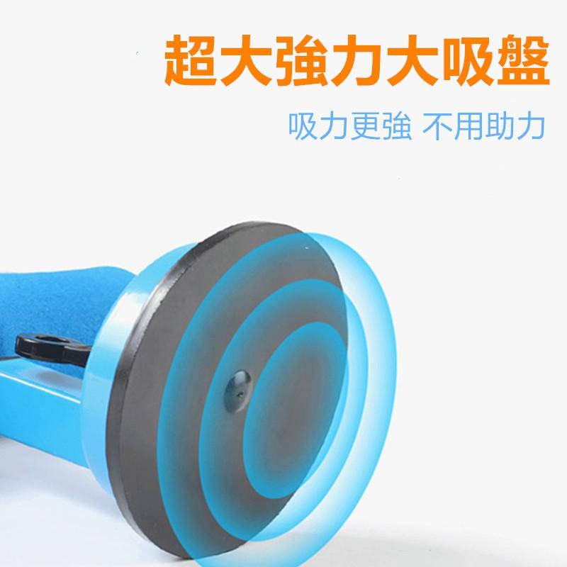 🔴現貨【仰臥起坐輔助器】卷腹器 捲腹輔助器 仰臥起坐輔助器 平板撐輔助器 吸盤式瑜珈輔助 捲腹吸盤 健腹器 仰臥起坐-細節圖6
