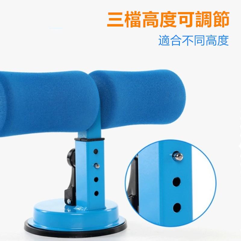 🔴現貨【仰臥起坐輔助器】卷腹器 捲腹輔助器 仰臥起坐輔助器 平板撐輔助器 吸盤式瑜珈輔助 捲腹吸盤 健腹器 仰臥起坐-細節圖8