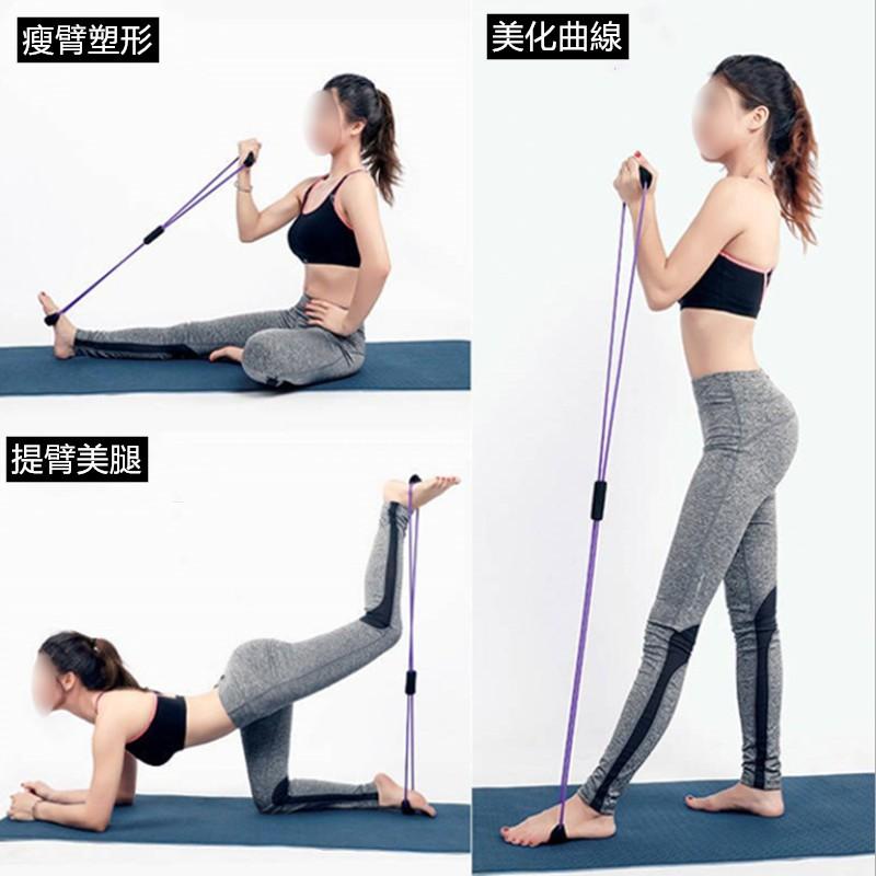 🔴現貨【8字拉力繩】 瑜伽拉力帶 八字拉繩 瑜珈伸展帶 彈力帶 擴胸繩 拉力器 彈力繩 瑜珈繩 健身擴胸 塑胸器-細節圖6