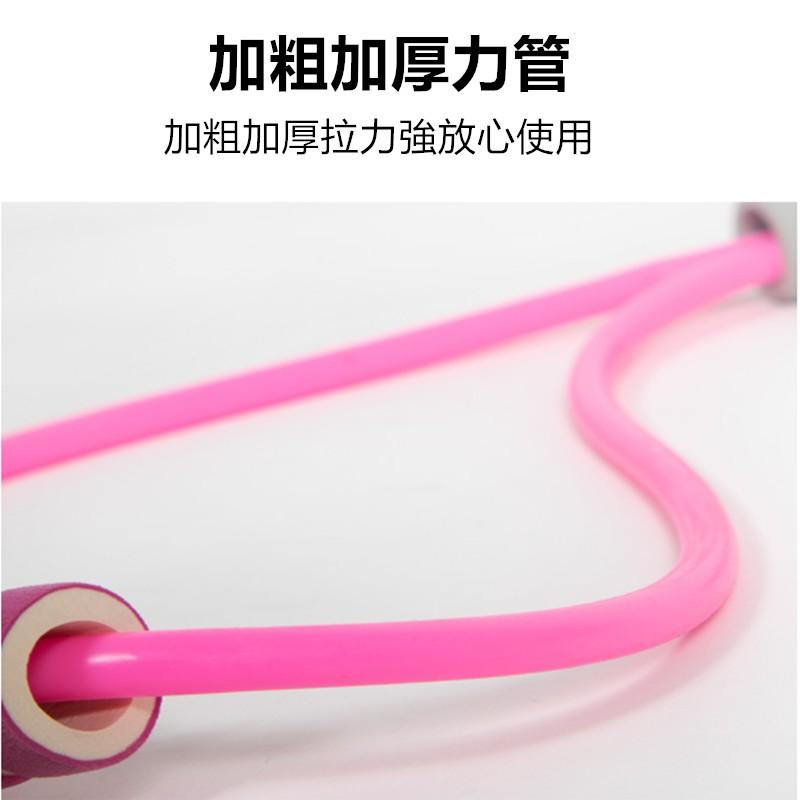 🔴現貨【8字拉力繩】 瑜伽拉力帶 八字拉繩 瑜珈伸展帶 彈力帶 擴胸繩 拉力器 彈力繩 瑜珈繩 健身擴胸 塑胸器-細節圖8