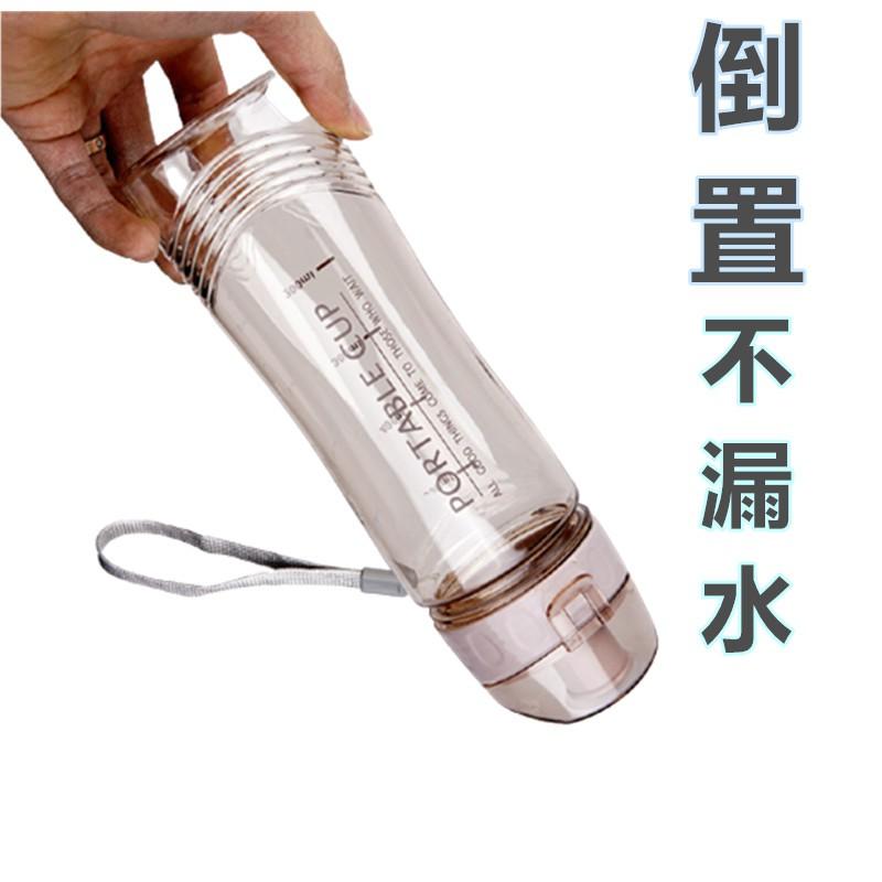 🔴現貨【運動水壺】520ML 健身水壺 夏季運動水杯 水壺  隨行杯 運動水杯 太空杯 水杯 大水壺 手提水壺-細節圖2