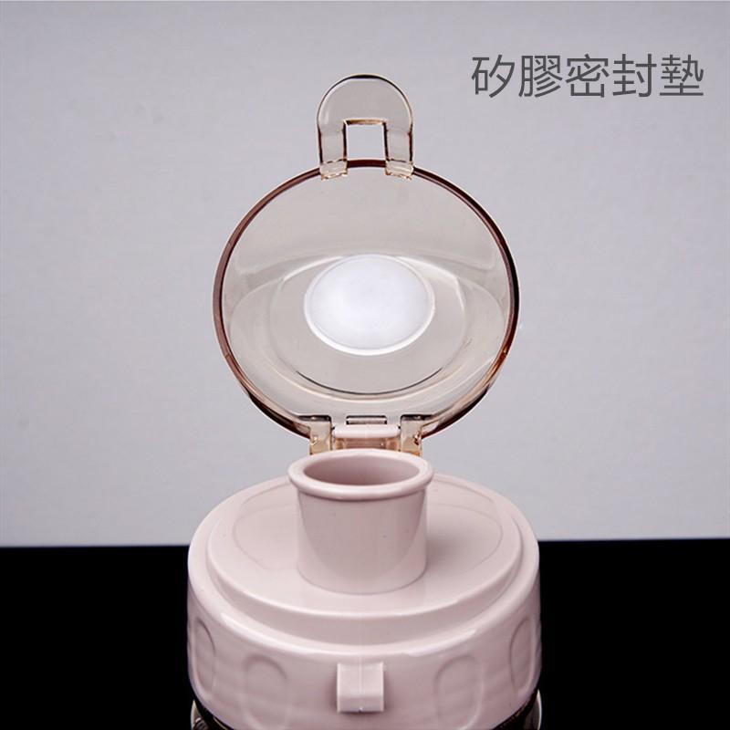 🔴現貨【運動水壺】520ML 健身水壺 夏季運動水杯 水壺  隨行杯 運動水杯 太空杯 水杯 大水壺 手提水壺-細節圖4