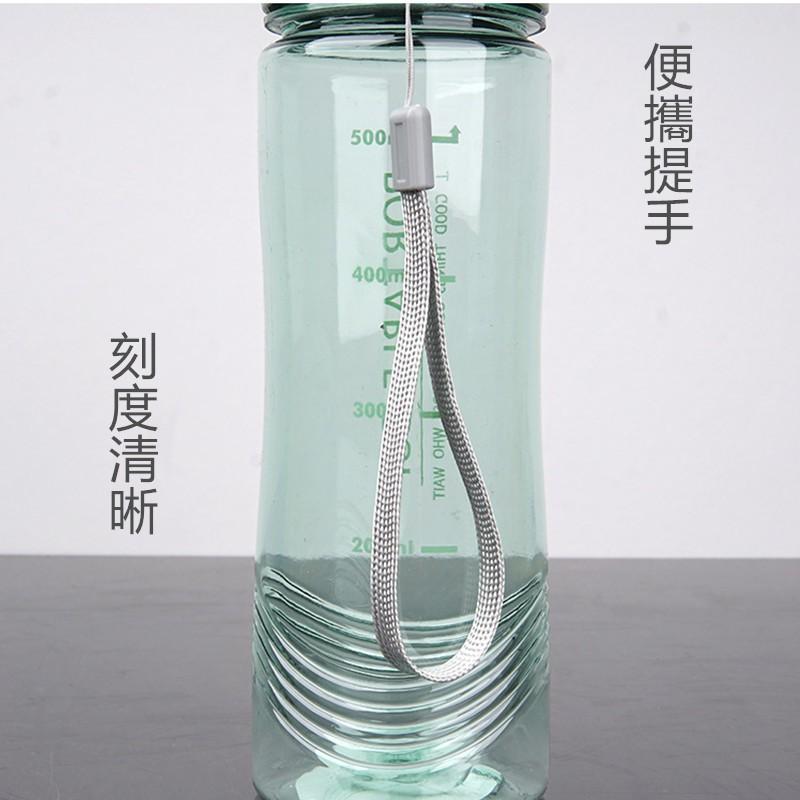 🔴現貨【運動水壺】520ML 健身水壺 夏季運動水杯 水壺  隨行杯 運動水杯 太空杯 水杯 大水壺 手提水壺-細節圖5