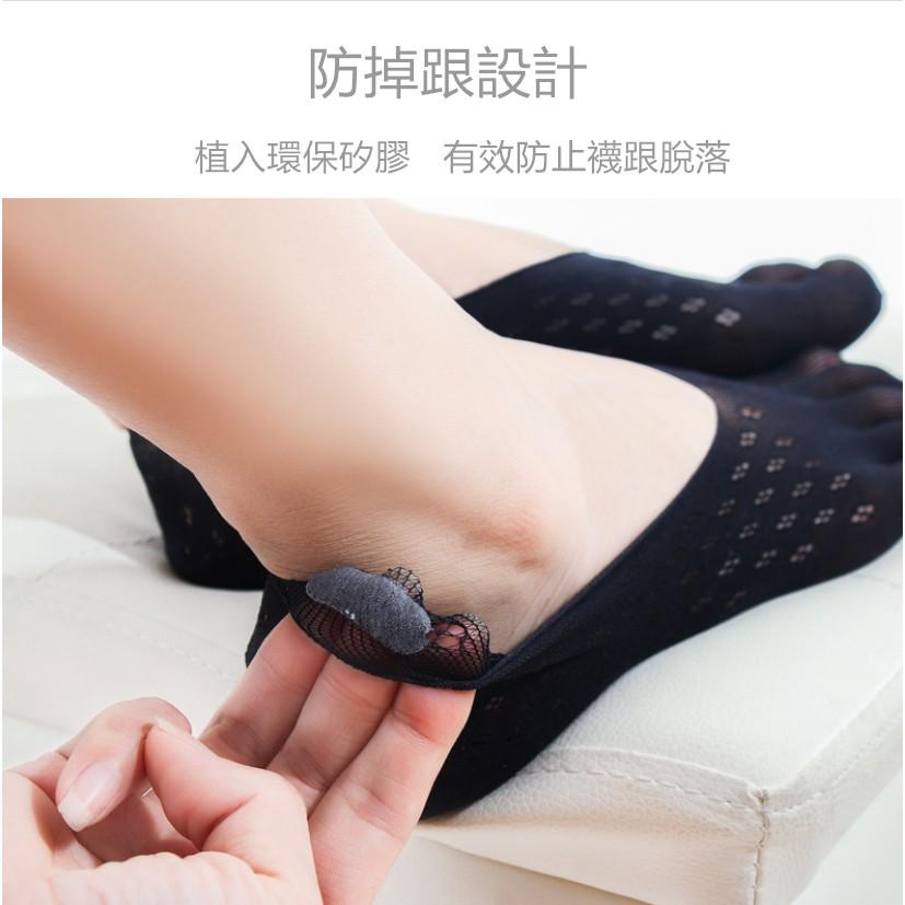 🔴現貨【五趾透氣襪】分趾襪 透氣襪 女襪 隱形襪 船襪 五趾襪 襪子 1/2襪 涼襪 舒服襪 工作襪-細節圖4