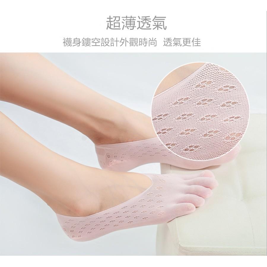 🔴現貨【五趾透氣襪】分趾襪 透氣襪 女襪 隱形襪 船襪 五趾襪 襪子 1/2襪 涼襪 舒服襪 工作襪-細節圖5