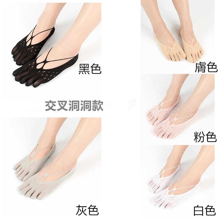 🔴現貨【五趾透氣襪】分趾襪 透氣襪 女襪 隱形襪 船襪 五趾襪 襪子 1/2襪 涼襪 舒服襪 工作襪-細節圖8