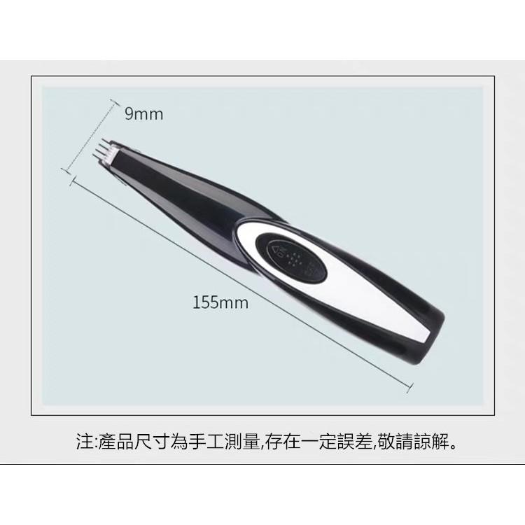 🔴現貨【寵物剃毛機】 寵物剃腳毛神器 寵物剃毛器 寵物電剪 寵物除毛 換毛 理毛器具  寵物用 貓用 剃毛器 剪毛機-細節圖9