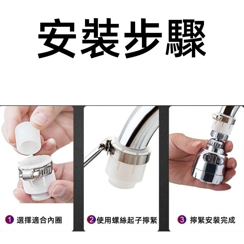 🔴台灣現貨+發票 萬能接頭 M22接口 水龍頭轉接頭 萬用接頭 萬用轉接頭 萬能轉接頭 萬用轉換頭 水龍頭萬用接頭-細節圖8