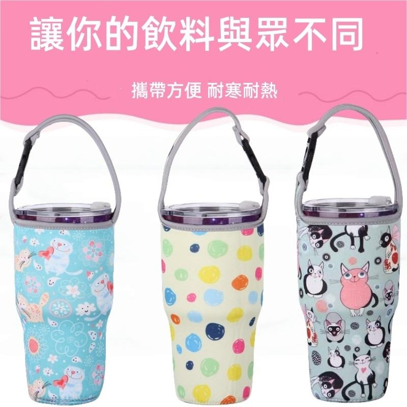 🔴台灣現貨+發票 冰霸杯杯套 冰霸杯配件 冰霸杯套 環保提袋 飲料提袋 保溫杯套 潛水布 30oz 900mL-細節圖2