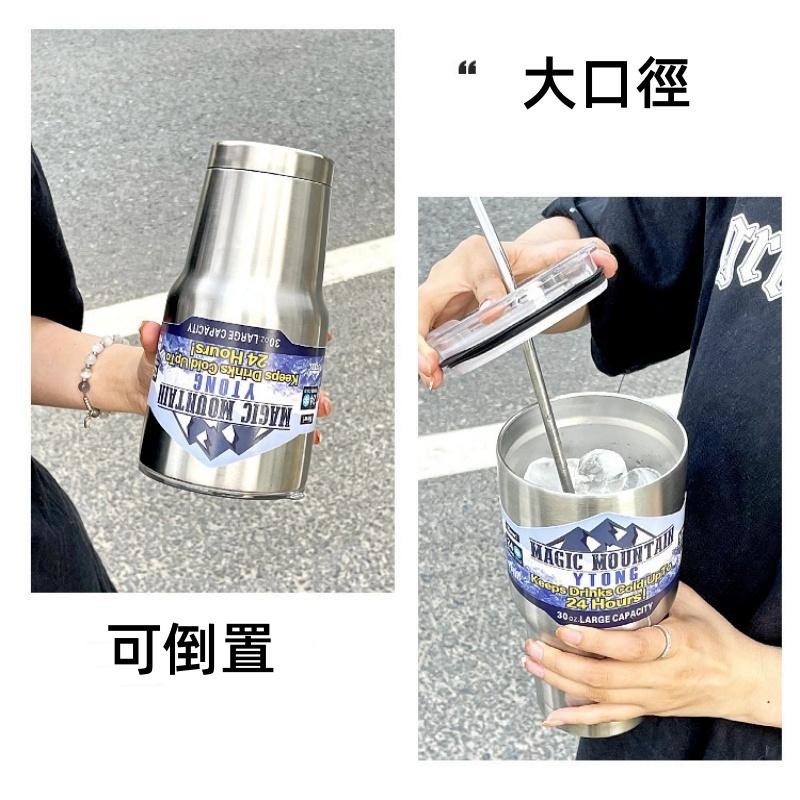 🔴台灣現貨+發票 冰霸杯 大容量900ml 雙飲304不銹鋼冰霸杯 不鏽鋼保溫杯 保溫瓶 飲料杯 隨行杯 保溫杯 環保杯-細節圖4