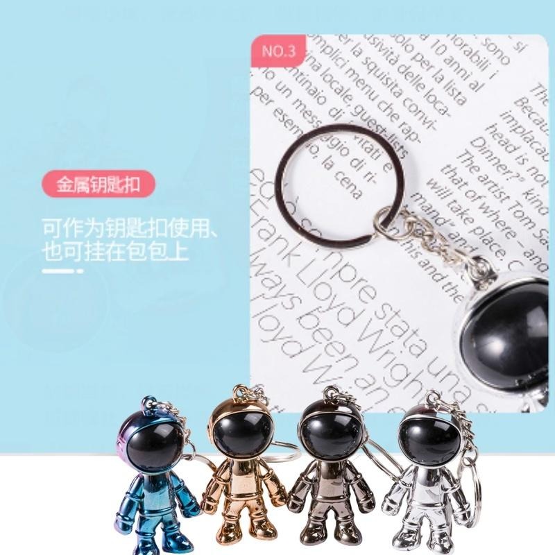 🔴台灣現貨+發票 太空人鑰匙圈 宇航員吊飾 掛飾 包包吊飾 鑰匙扣 可愛 學生 情侶 禮物 背包掛件 宇宙-細節圖8