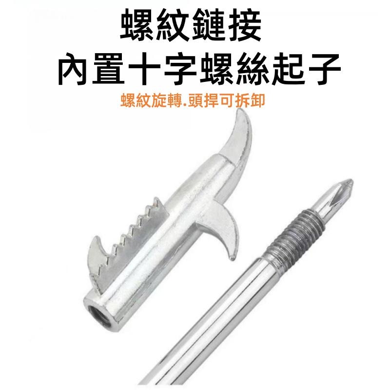 🔴台灣現貨+發票 汽車輪胎清石鉤 清石勾 輪胎清理勾 輪胎石子清理工具 車用去除神器 取石器-細節圖8