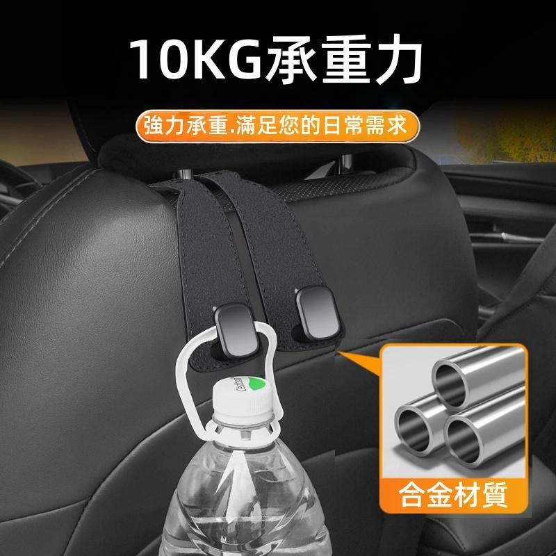 🔴台灣現貨+發票 汽車椅背掛鉤 折疊式雙掛鉤 車用椅背掛勾 汽車掛勾 椅背掛鉤 汽車椅背掛勾 車用座椅背掛鉤 掛勾-細節圖7
