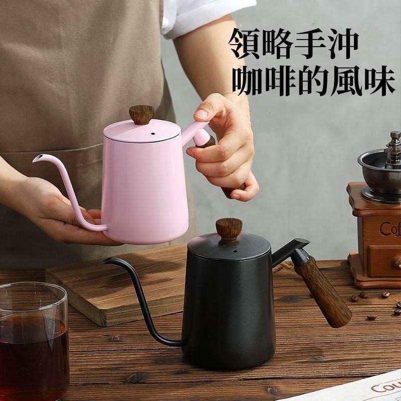 🔴台灣現貨+發票 手沖咖啡組 手沖壺 咖啡濾杯 304不銹鋼 手沖壺 手沖套裝 聰明濾杯 800目 咖啡濾網-細節圖3