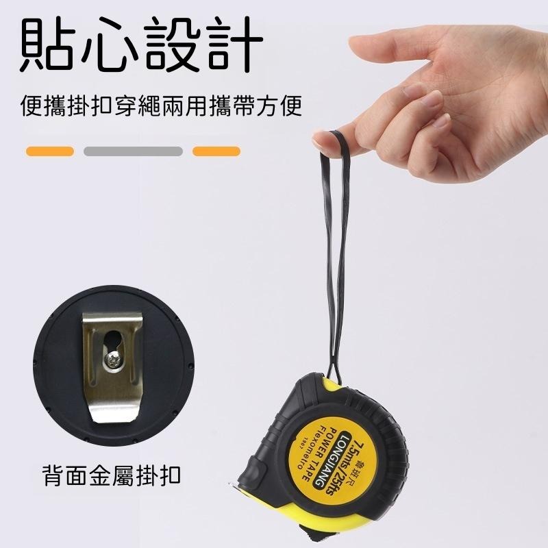 🔴台灣現貨+發票 魯班尺5米/7.5米 文公尺 魯班測量尺 鋼捲尺 吉凶尺 木工 捲尺 台尺 魯班尺 皮尺 伸縮捲尺-細節圖4