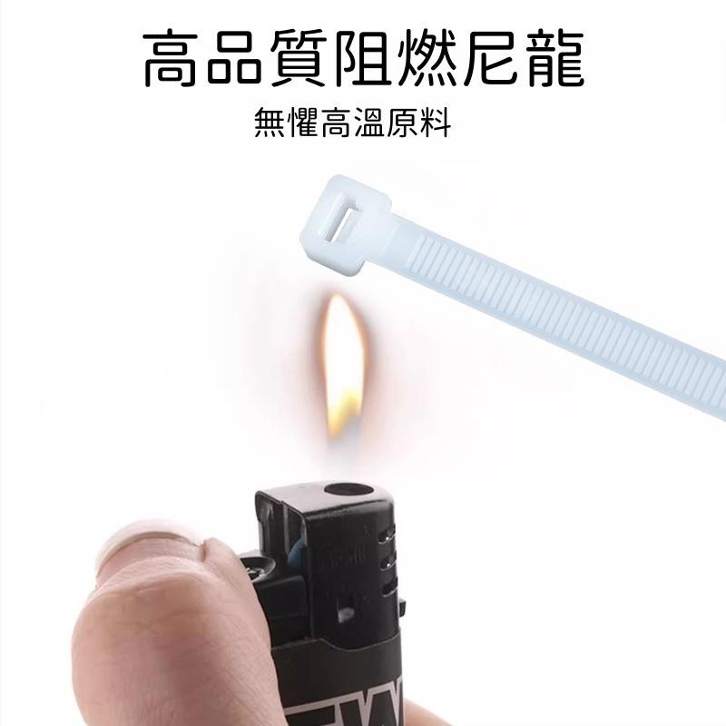 🔴台灣現貨+發票 扎線帶 束帶100入 多用途 尼龍綁帶 工業級 線帶 理線帶 綁線帶 尼龍束帶 扎帶-細節圖4