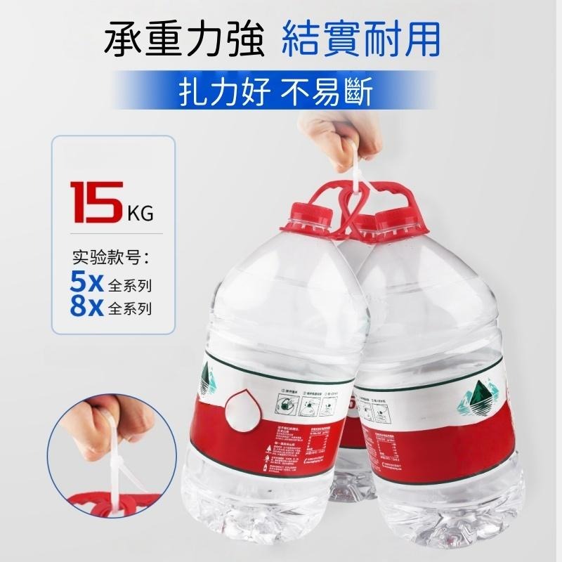 🔴台灣現貨+發票 扎線帶 束帶100入 多用途 尼龍綁帶 工業級 線帶 理線帶 綁線帶 尼龍束帶 扎帶-細節圖5