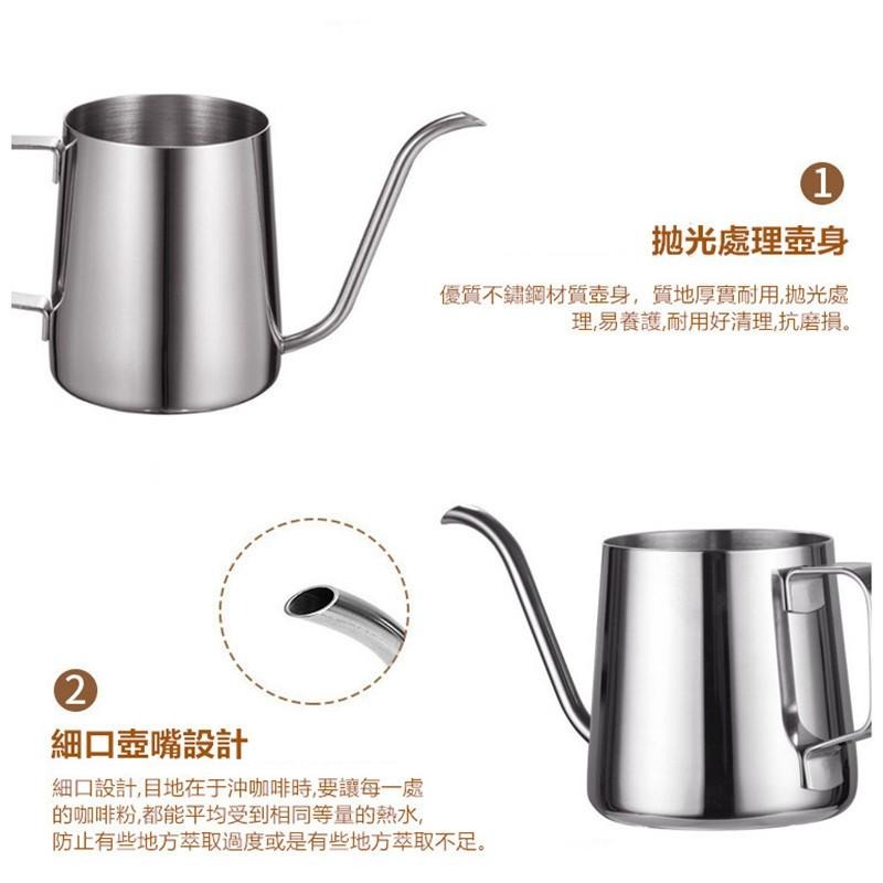 🔴台灣現貨+發票 手沖壺套裝 手沖壺 分享壺 V1系列 咖啡濾杯 手沖壺 咖啡壺 下接壺 分享壺 濾杯 咖啡濾杯 手沖咖-細節圖6
