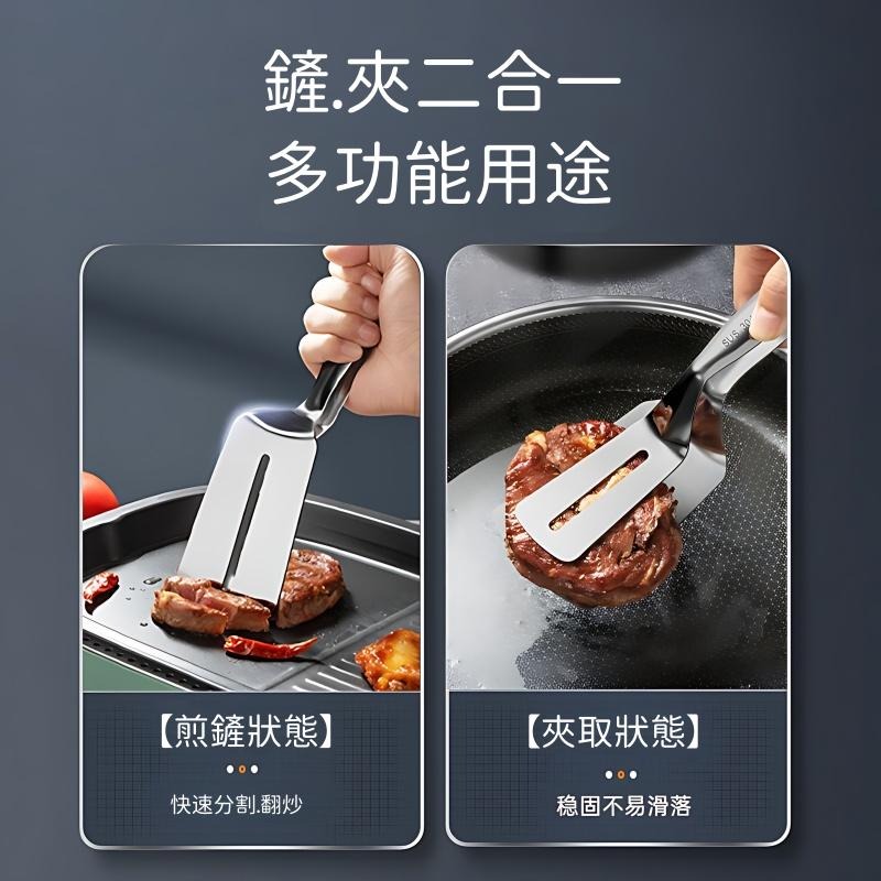 🔴台灣現貨+發票 不鏽鋼煎鏟夾 煎鏟+夾子 不鏽鋼煎魚夾 煎魚夾子 夾子 廚房夾 料理夾 料理用品 廚房用品 不鏽鋼夾子-細節圖5