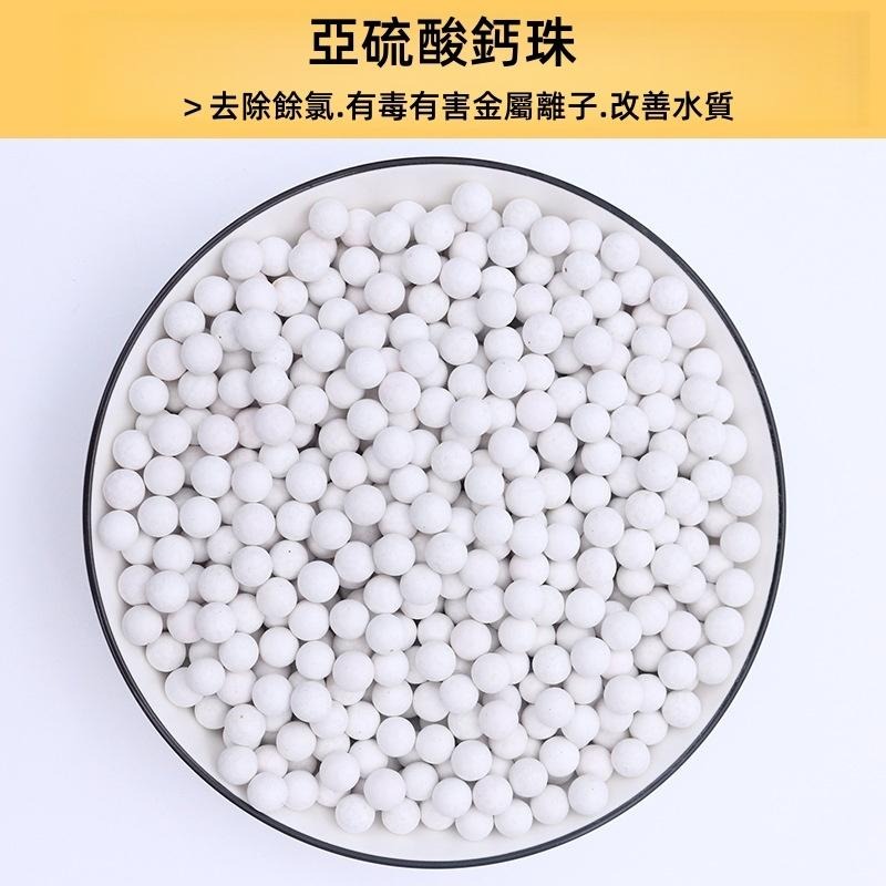 🔴台灣現貨+發票 水龍頭過濾器濾芯 PP棉 水龍頭濾芯棉 濾芯 濾心 水龍頭濾心 過濾器濾芯 水龍頭過濾器 水龍頭延伸器-細節圖6