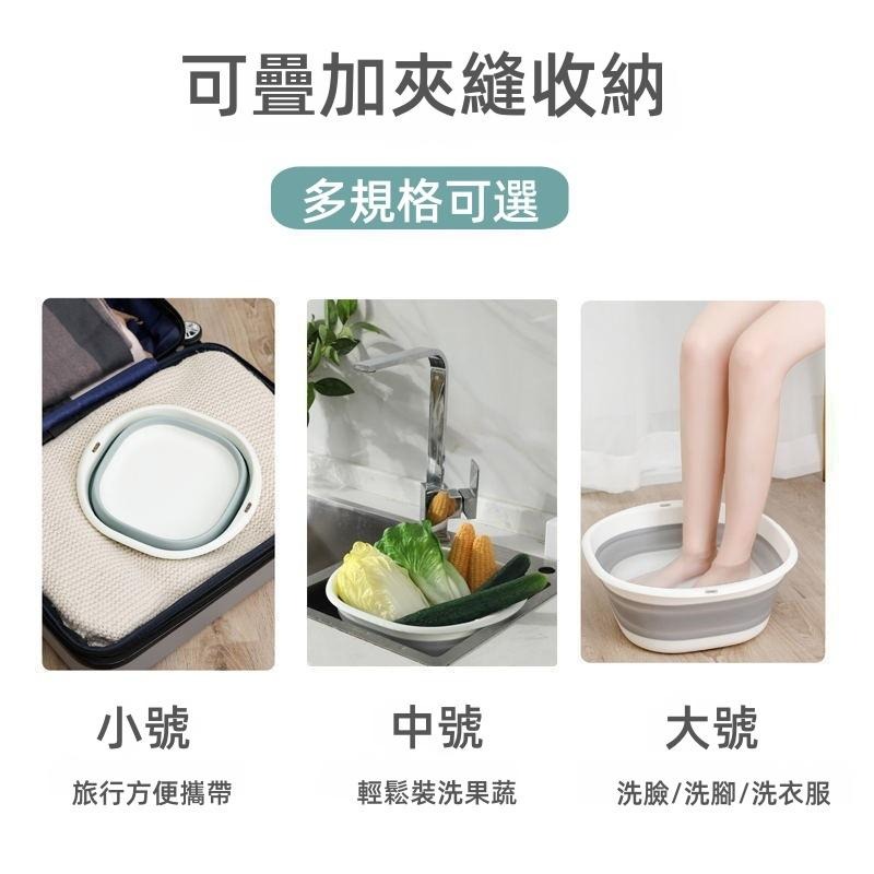 台灣現貨+發票 摺疊臉盆 折疊水桶 折疊伸縮臉盆 折疊方形臉盆 臉盆 可掛式 折疊臉盆 水盆 伸縮水桶 水桶 伸縮-細節圖7