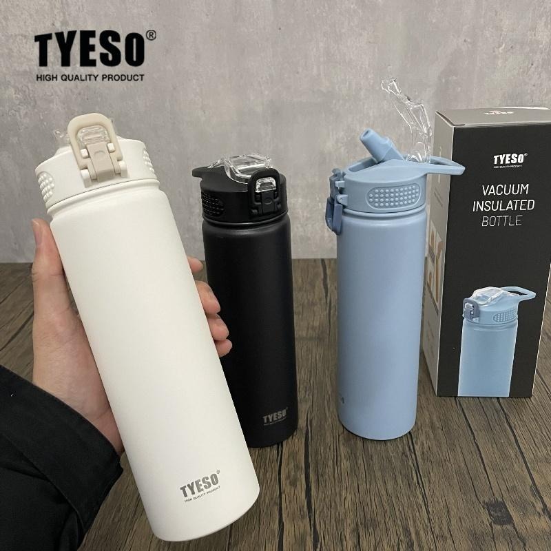 🔴台灣現貨+發票 吸管保溫杯 TYESO 泰碩 304不銹鋼 保冷保熱 530 750毫升 咖啡杯保溫杯飲料杯 手提-細節圖4