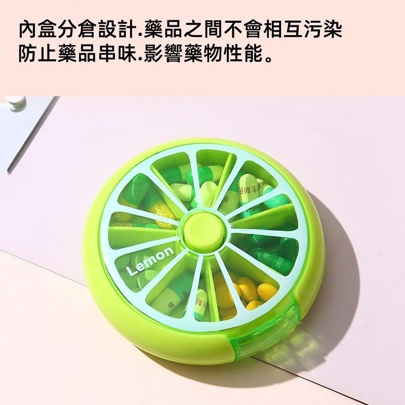 🔴台灣現貨+發票 七格旋轉藥盒 隨身藥盒 保健藥盒 7格設計 防潮防塵設計 旅行藥盒 藥盒 收納盒 飾品盒 攜帶式藥盒-細節圖5