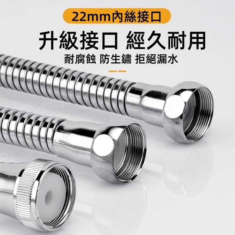 🔴台灣現貨+發票 萬向延伸水管 水龍頭延伸水管 起泡器延伸管 加長水管 水龍頭延長管 定型管 萬向任意彎曲 定型不回彈-細節圖2
