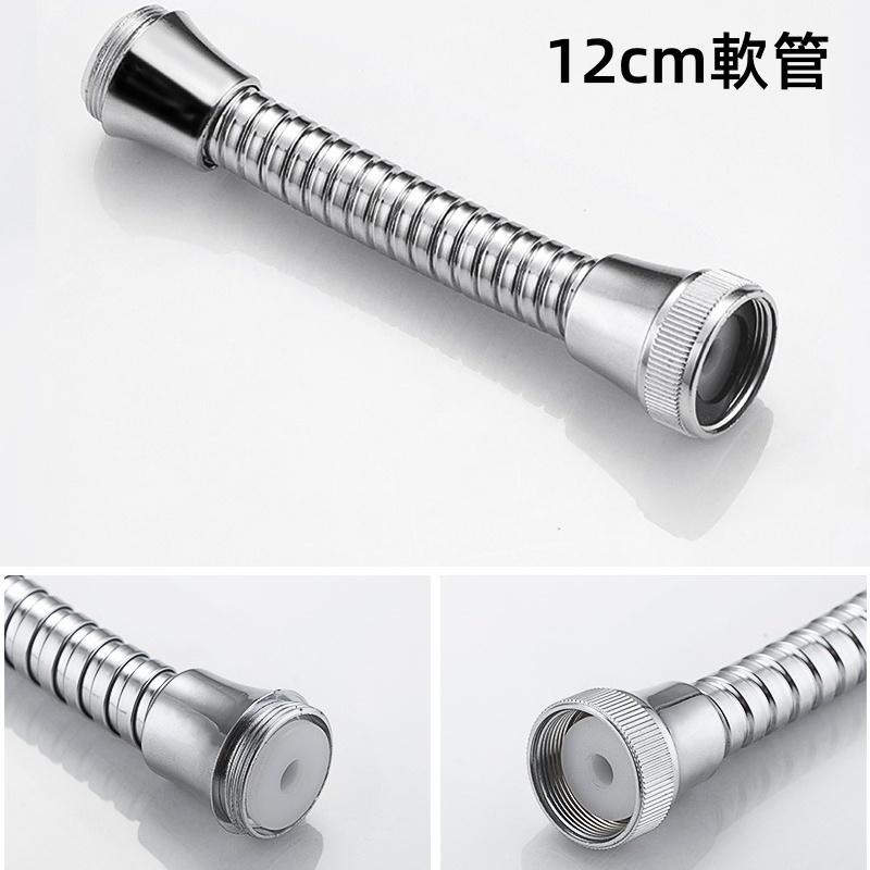 🔴台灣現貨+發票 萬向延伸水管 水龍頭延伸水管 起泡器延伸管 加長水管 水龍頭延長管 定型管 萬向任意彎曲 定型不回彈-細節圖5
