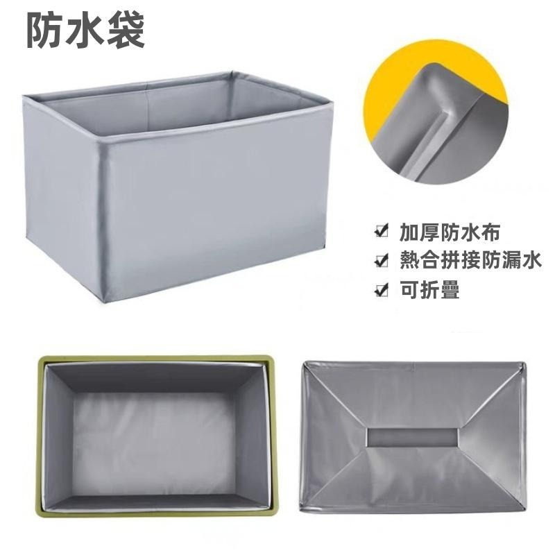 🔴台灣現貨+發票 後車廂置物箱 多功能防水袋 汽車收納箱 後車廂必備 後車廂收納 收納袋 收納箱 儲物盒 儲物箱 收納盒-細節圖6