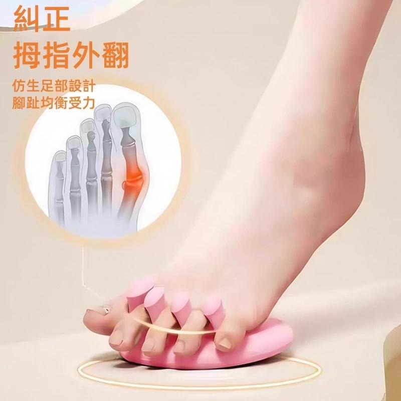 🔴台灣現貨+發票 足弓訓練器 腳趾分趾器 美腿紓壓分趾器 拇指外翻 腳底按摩器 糾正腿型 加厚柔軟款 足部健康訓練-細節圖2