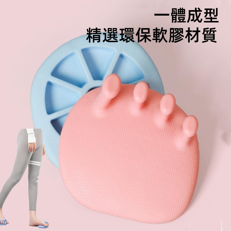 🔴台灣現貨+發票 足弓訓練器 腳趾分趾器 美腿紓壓分趾器 拇指外翻 腳底按摩器 糾正腿型 加厚柔軟款 足部健康訓練-細節圖5