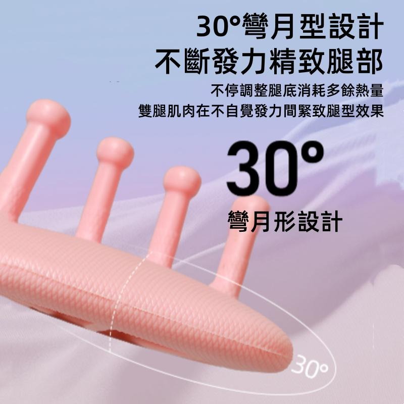 🔴台灣現貨+發票 足弓訓練器 腳趾分趾器 美腿紓壓分趾器 拇指外翻 腳底按摩器 糾正腿型 加厚柔軟款 足部健康訓練-細節圖7