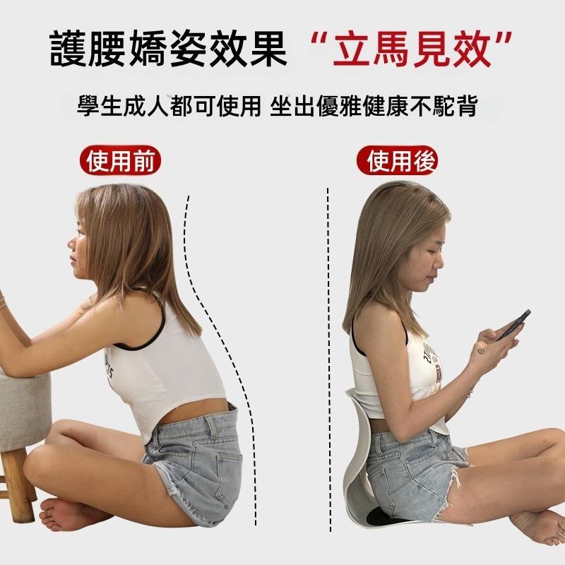 🔴台灣現貨+發票 護腰坐墊 靠背椅 人體工學坐墊 護腰靠墊 護腰坐姿椅 折疊護腰坐墊 靠腰墊 靠背墊-細節圖5