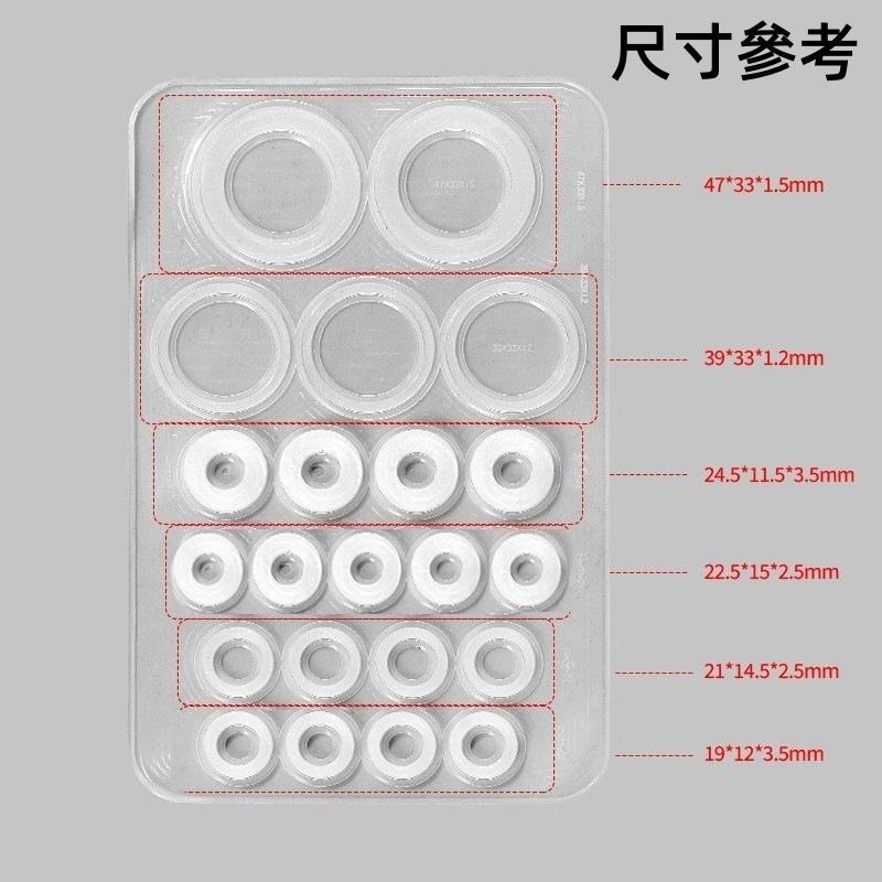 🔴台灣現貨+發票 硅膠密封圈 防漏密封圈 蓮蓬頭防漏墊圈 硅膠墊片 密封墊圈 廚衛蓮蓬頭防漏淋浴 水龍頭維修專用配件-細節圖6