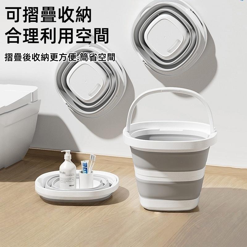 台灣現貨+發票 加大款 10L大容量 折疊水桶 摺疊水桶 洗臉盆 儲水 洗車 釣魚桶 伸縮水桶 折疊泡腳桶 收納水桶-細節圖2